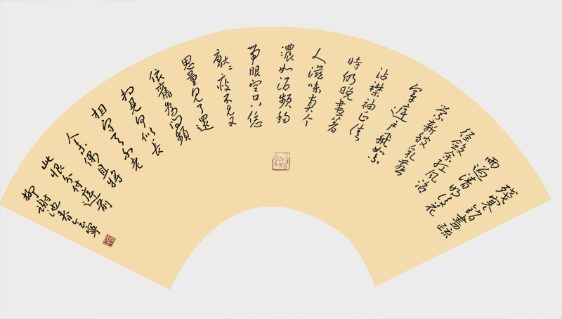 任会2.jpg