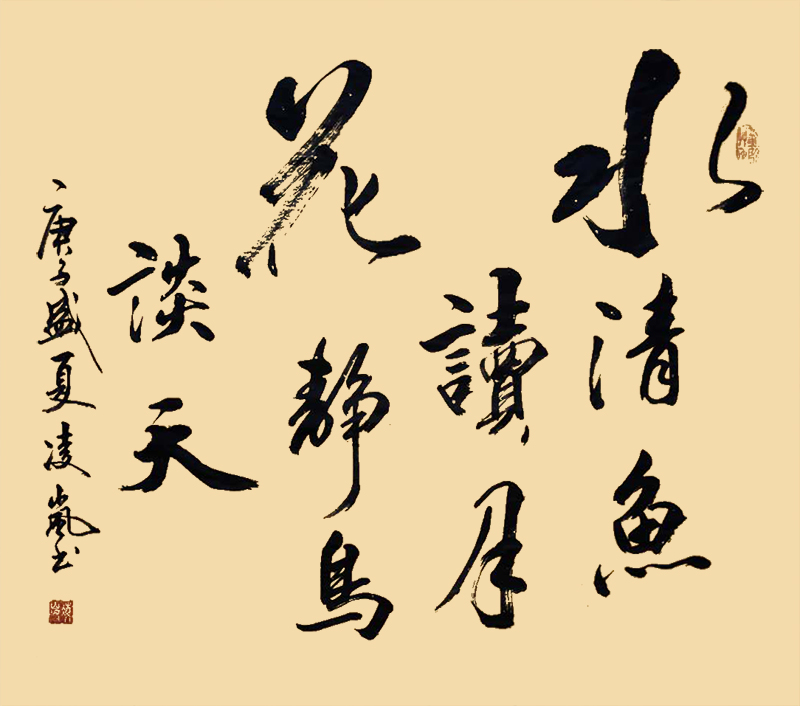 微信图片_20200831140055.jpg