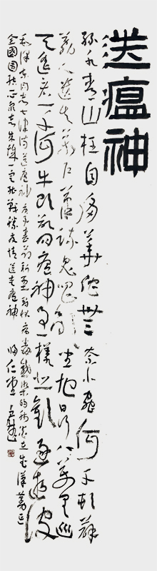 微信图片_20200831141932.jpg