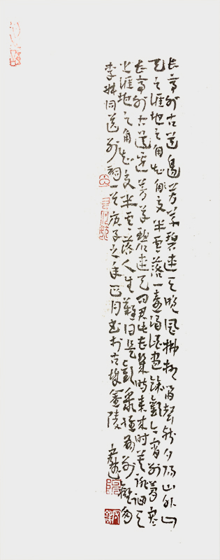 微信图片_20200831141923.jpg