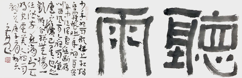 微信图片_20200831141940.jpg
