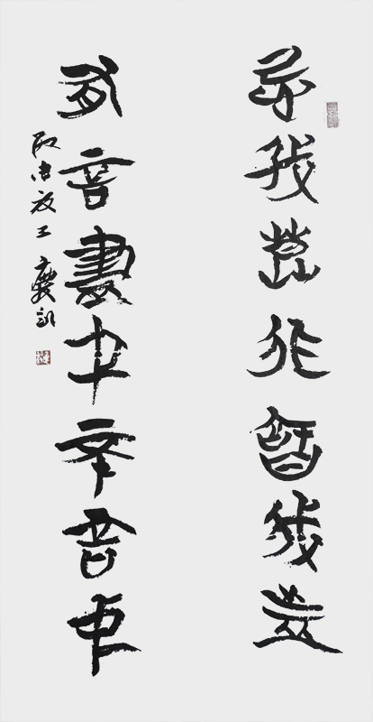 书法1.jpg