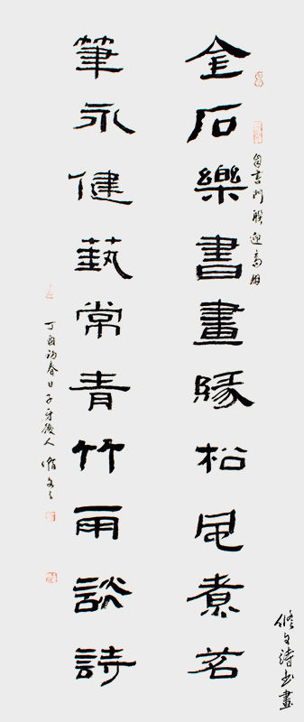 微信图片_20200901142836.jpg
