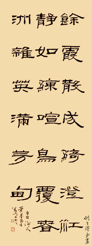 微信图片_20200901142721.jpg
