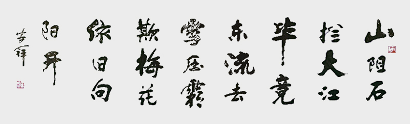 微信图片_20200908100642.jpg