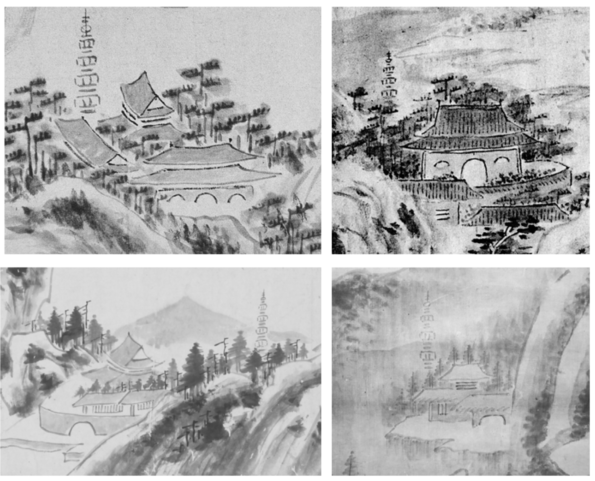 图十四 寺庙、塔 局部(从上至下、从 左往右)分别为《山水图卷》(南京博 物院藏)、《树倒叶枯图卷》(云南省 博物馆藏)、《一筇万里图卷》(云南 省博物馆藏)、《担当无稿山图轴》(云 南省博物馆藏) 采自《担当书画全集》 第 35、55、58、23 页