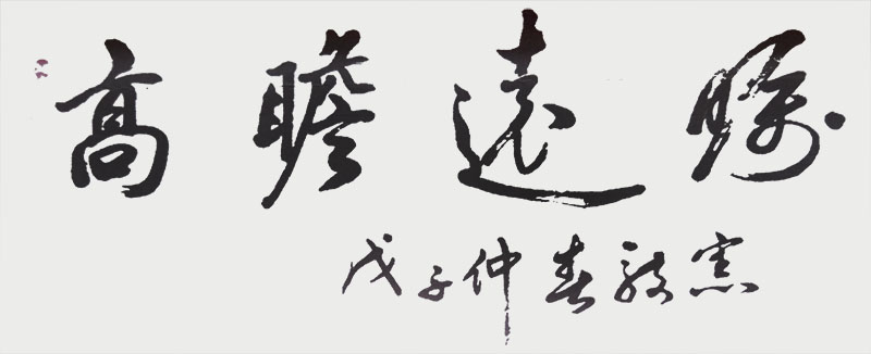 微信图片_20200914173710.jpg