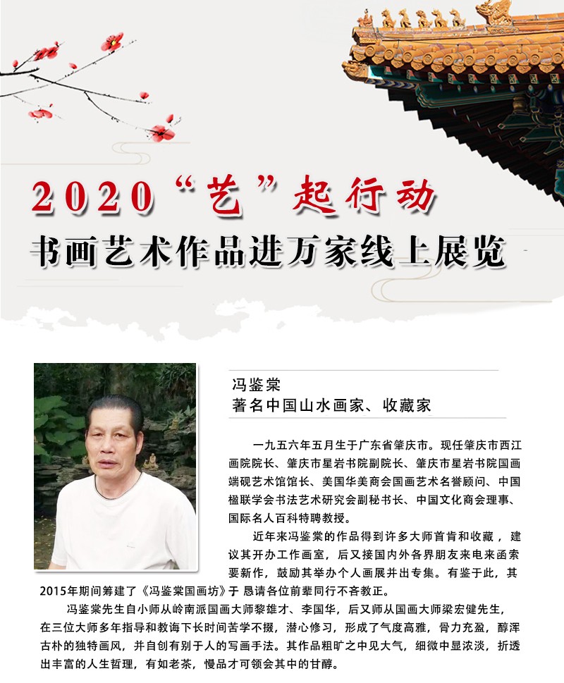 封面一 拷贝.jpg