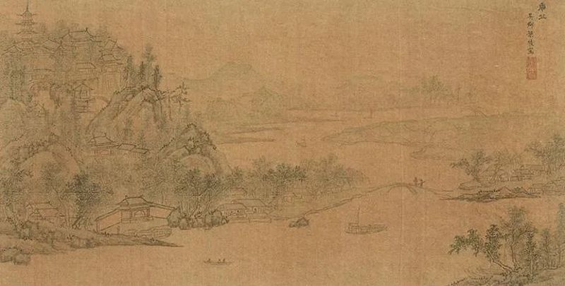 明 张宏《虎丘山图》，南京博物院藏