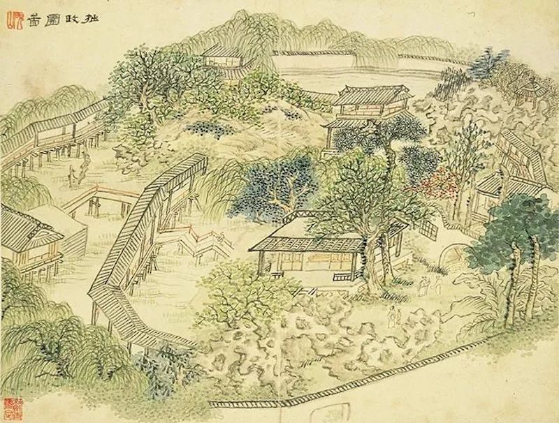 清 汪鋆，《拙政园图》南京博物院藏
