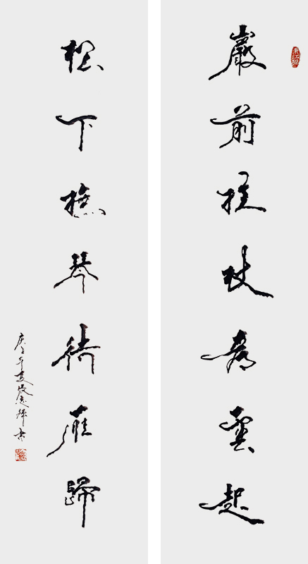 8 拷贝.jpg