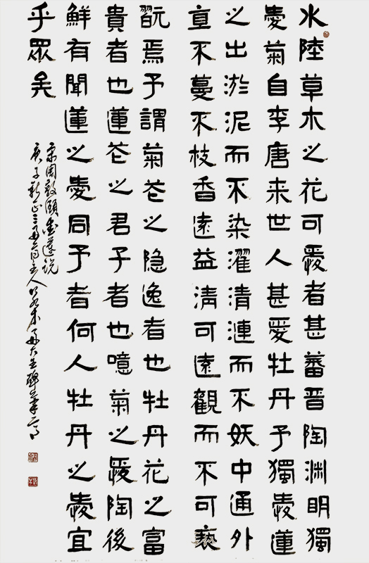 微信图片_20201026084923.jpg