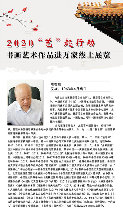 封面一 拷贝.jpg