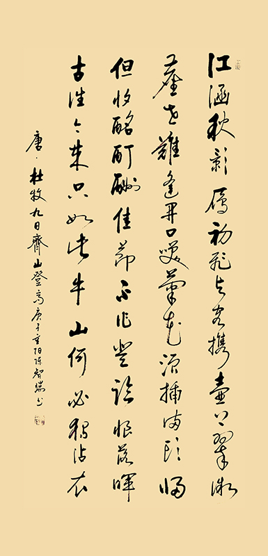 45c042d996554966cb1e63a81c7bbee.jpg