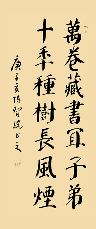 49db2f34e3a5c91df701ea3d89bea45.jpg