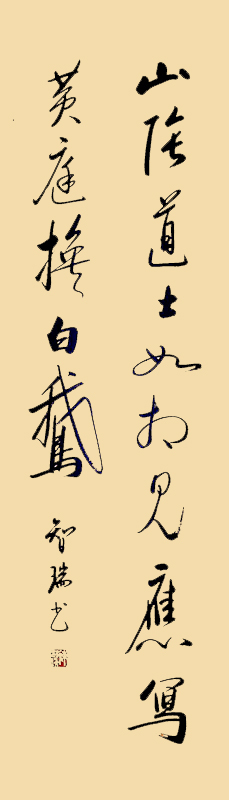 d613cdc3bbaf5b7fd85427c03bf219e.jpg