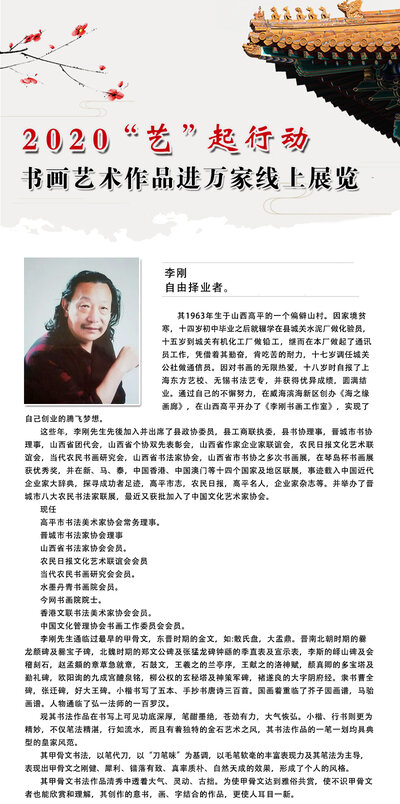 封面一 拷贝.jpg