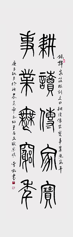 1e7e281a5fe774d223f55cecb975e3a.jpg