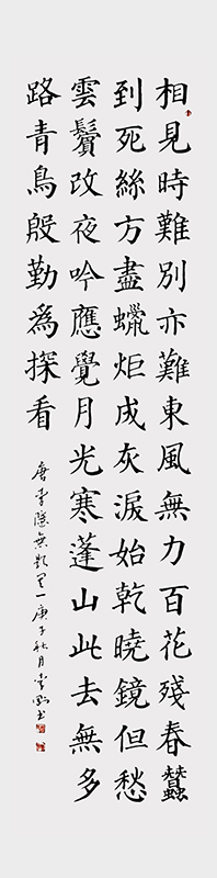 e7b707be898dad0a5d59acf6a990a50.jpg