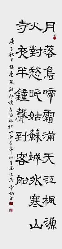 0df7e5ebfa57b94f947915a1375652c.jpg