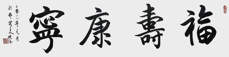 微信图片_20201026125405.jpg