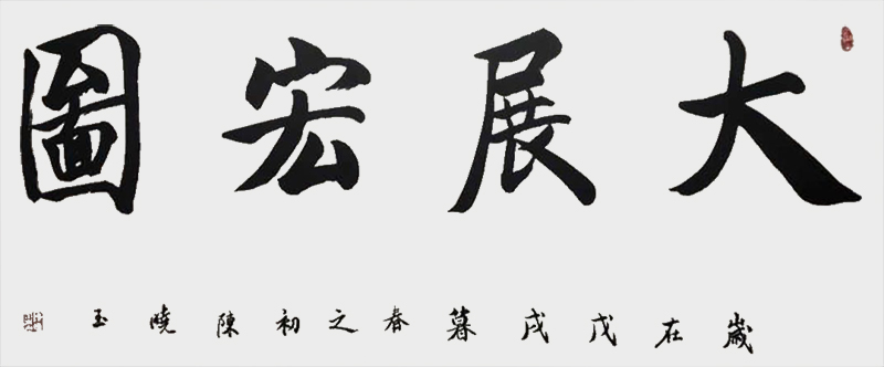 微信图片_20201026125408.jpg