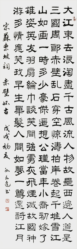 微信图片_20200717135505.jpg