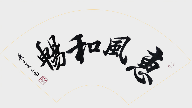 微信图片_20200717135447.jpg