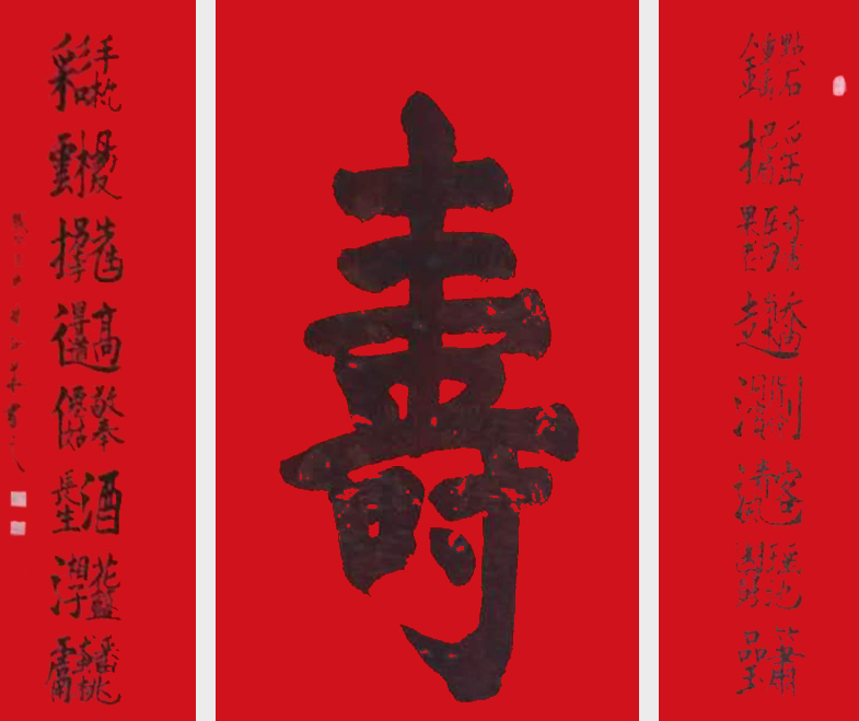 微信图片_20200828132204.jpg