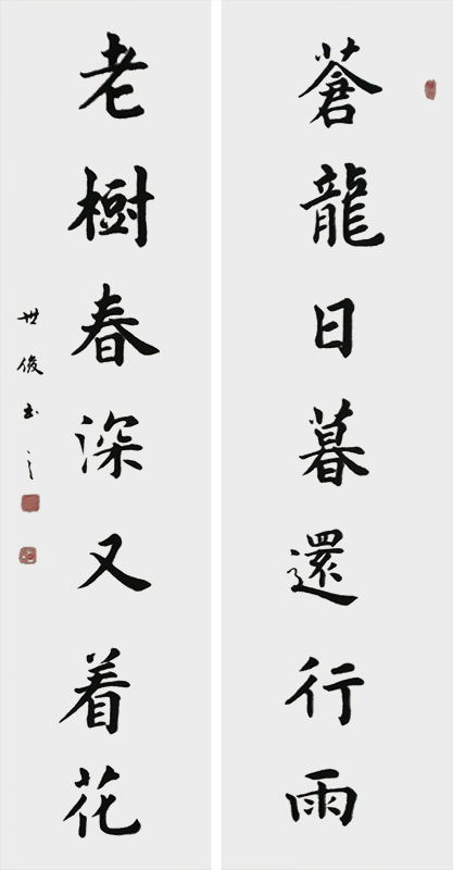 微信图片_20201111084836.jpg
