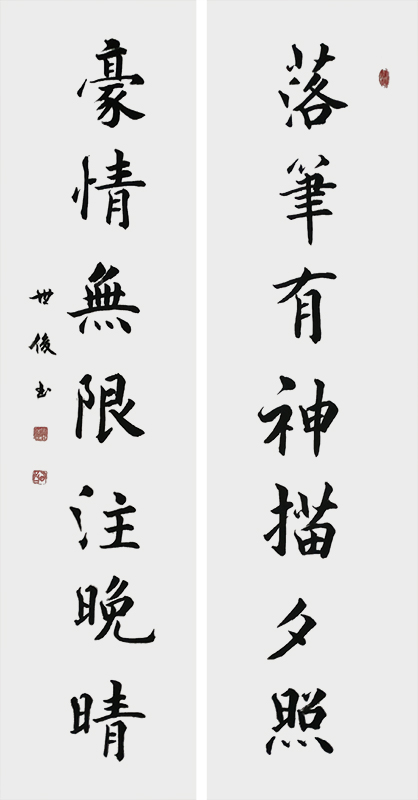 微信图片_20201111084846.jpg