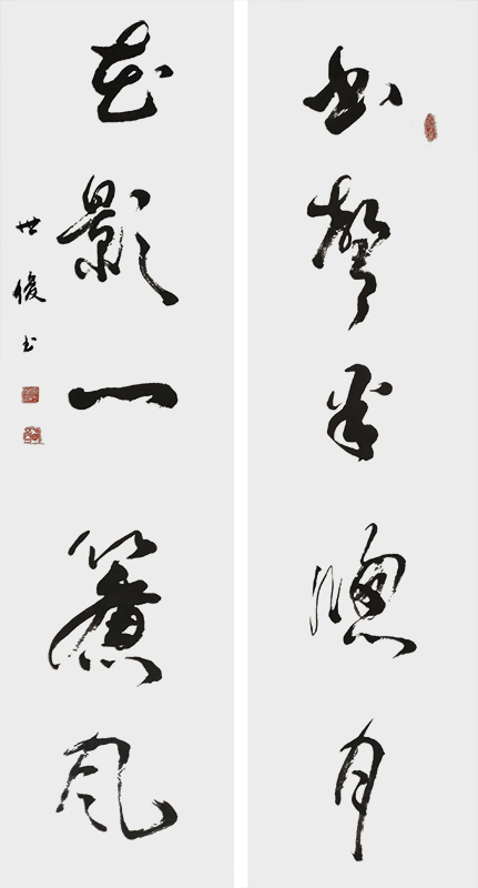 微信图片_20201111084914.jpg