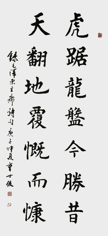 微信图片_20201111084809.jpg