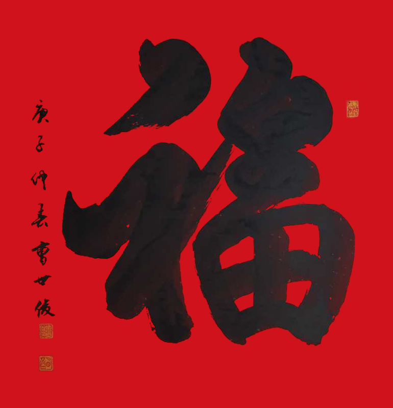 微信图片_20201111084839.jpg