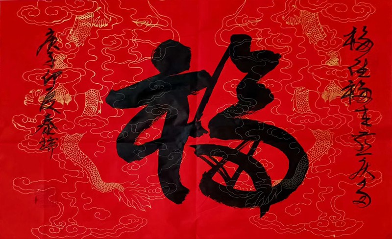 微信图片_20201118170139.jpg