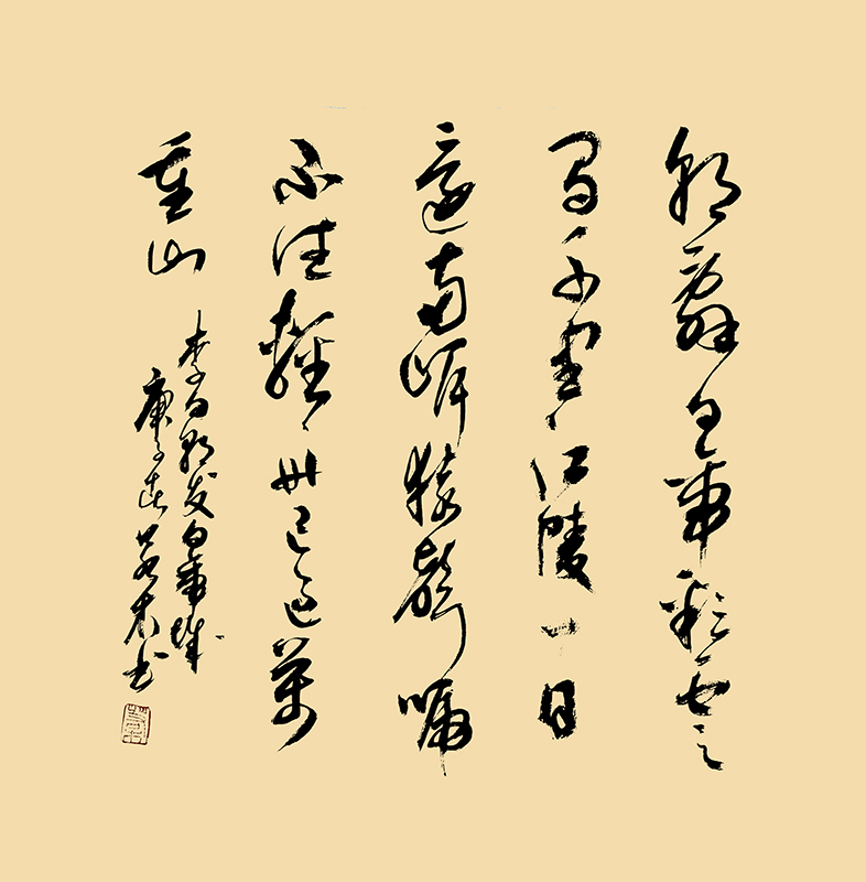 微信图片_20201127143047.jpg