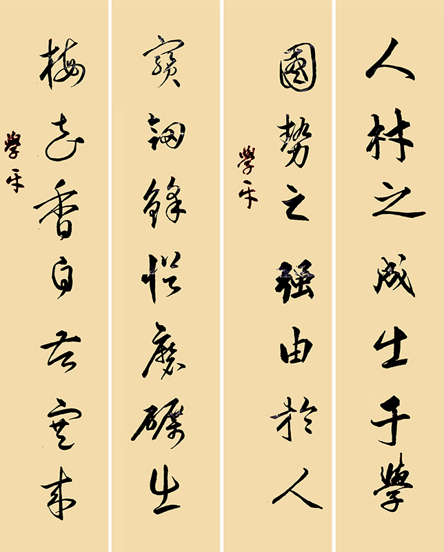 微信图片_20201125140146.jpg