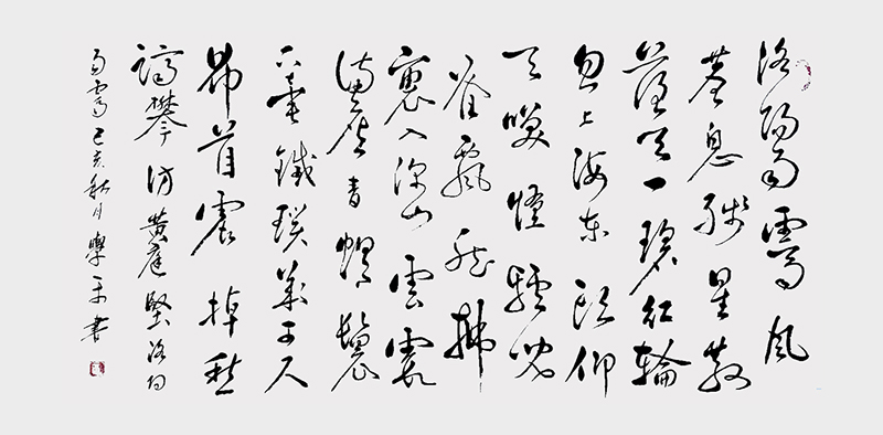 微信图片_20201125135606.jpg