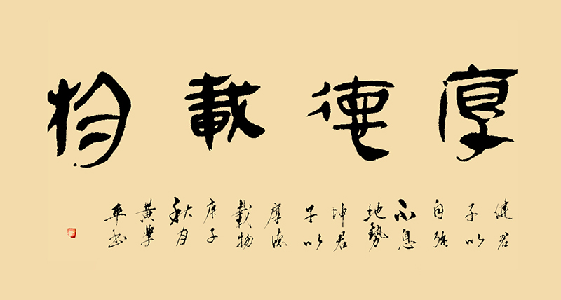 微信图片_20201125140151.jpg