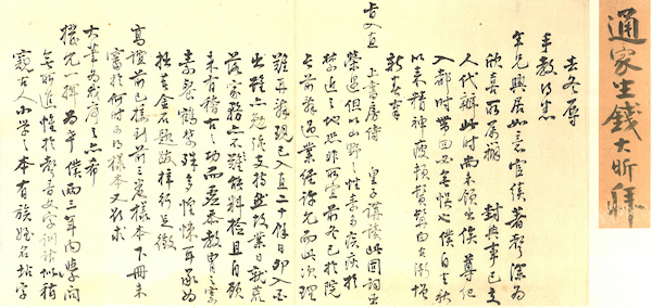 微信图片_20201215151237
