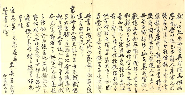 微信图片_20201215151241