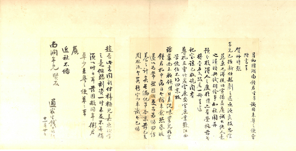 微信图片_20201215151326