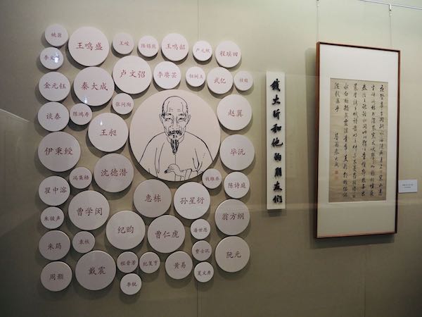 微信图片_20201215151231