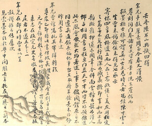 微信图片_20201215151246