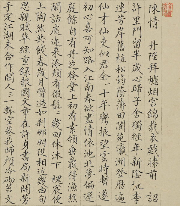 微信图片_20201215151427