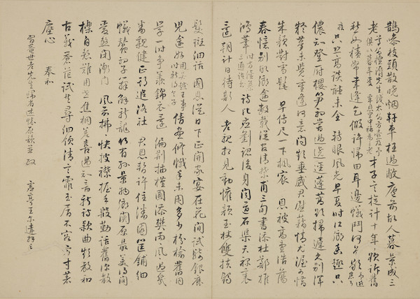 微信图片_20201215151430