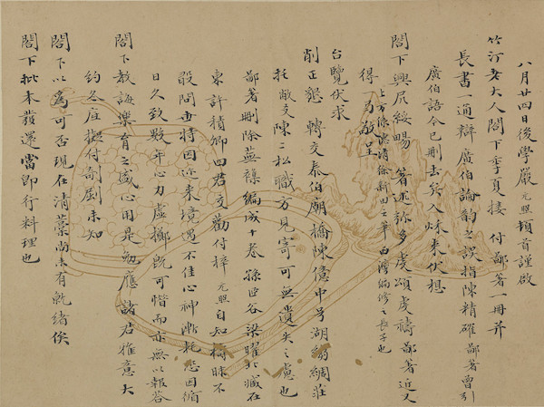 微信图片_20201215151420