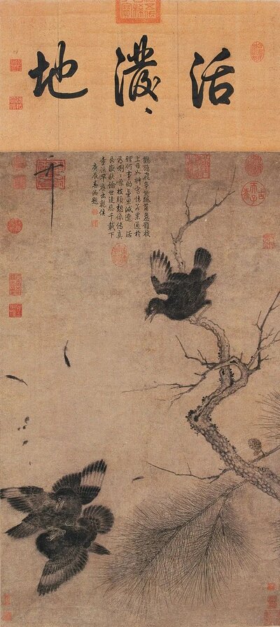 微信图片_20201217124015
