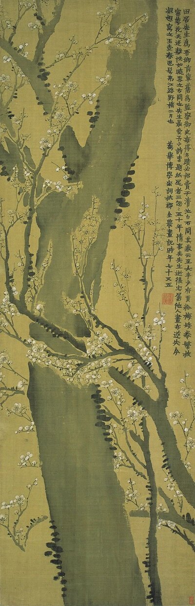 微信图片_20201217124028