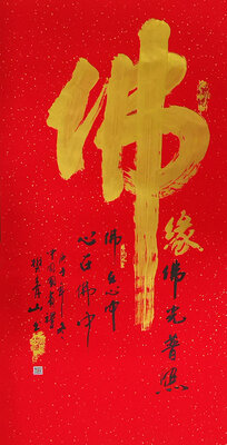 QQ图片20201221145403.jpg